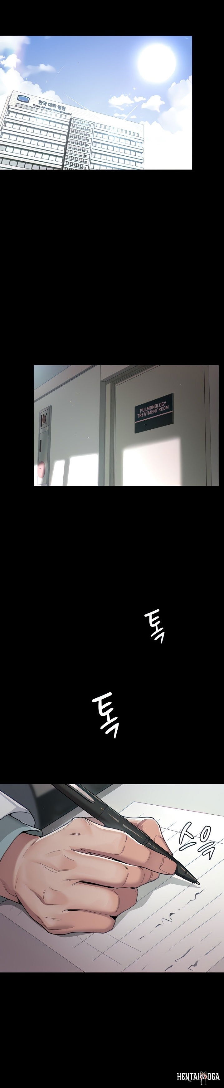 Night Hospital Night Hospital Chapter 3 - Page 1