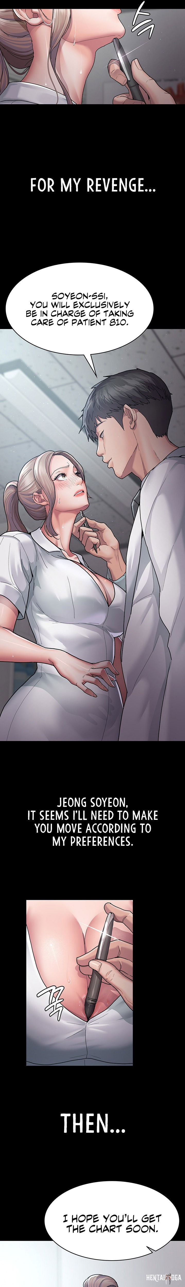 Night Hospital Night Hospital Chapter 3 - Page 10