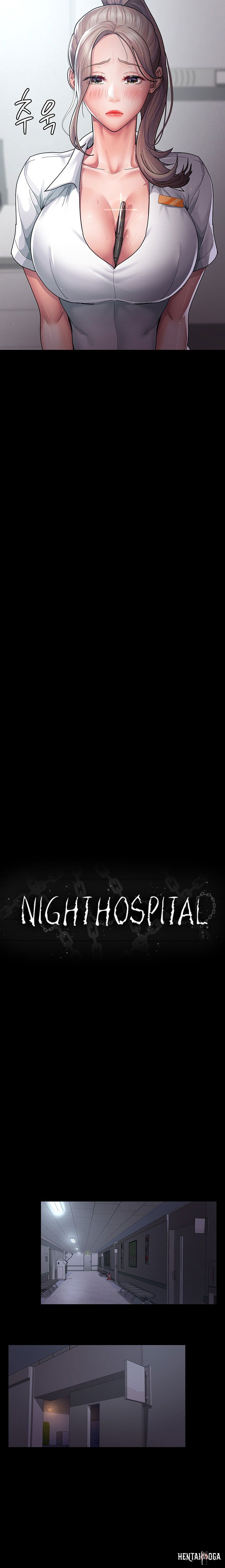 Night Hospital Night Hospital Chapter 3 - Page 11