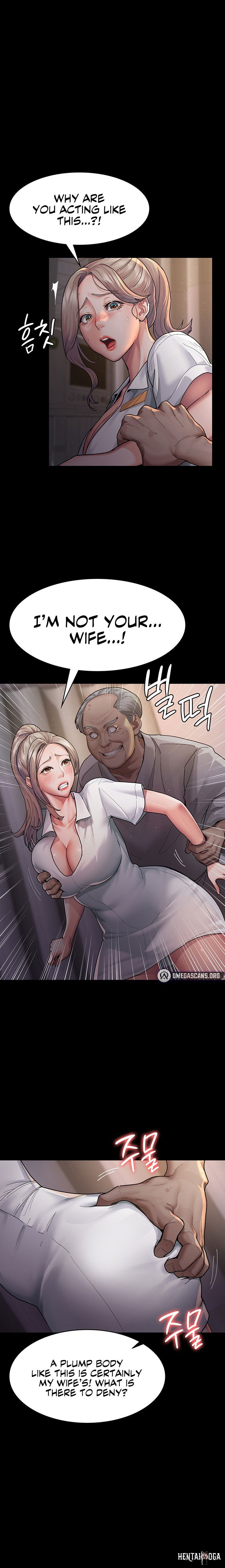 Night Hospital Night Hospital Chapter 3 - Page 14