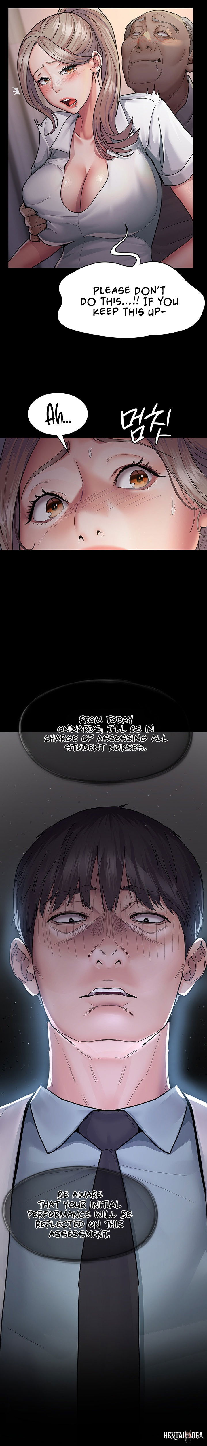 Night Hospital Night Hospital Chapter 3 - Page 15