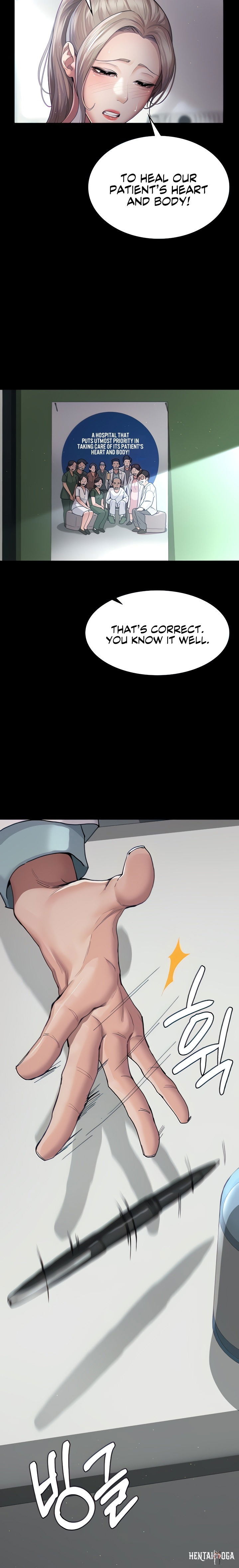 Night Hospital Night Hospital Chapter 3 - Page 3