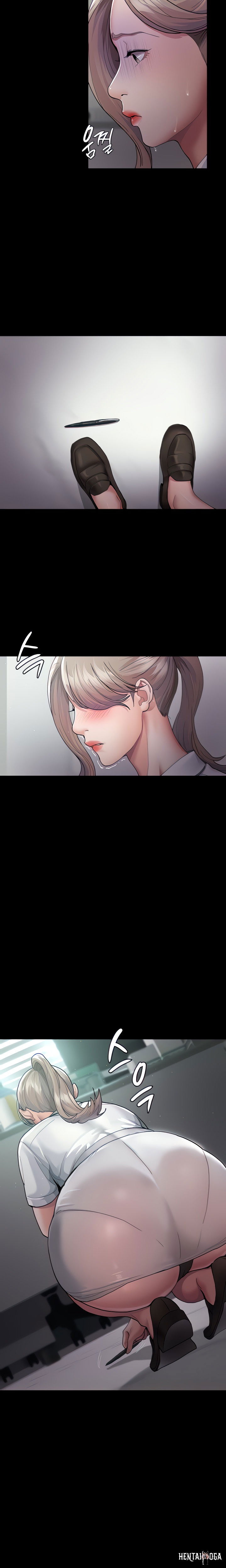 Night Hospital Night Hospital Chapter 3 - Page 6