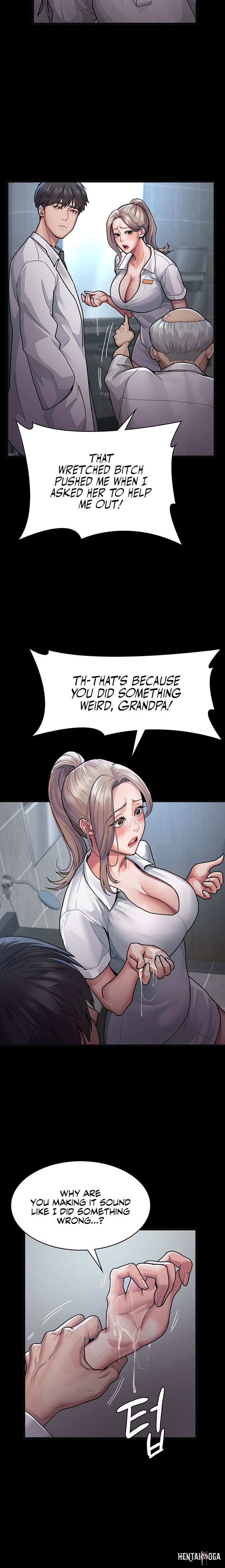 Night Hospital Night Hospital Chapter 4 - Page 12