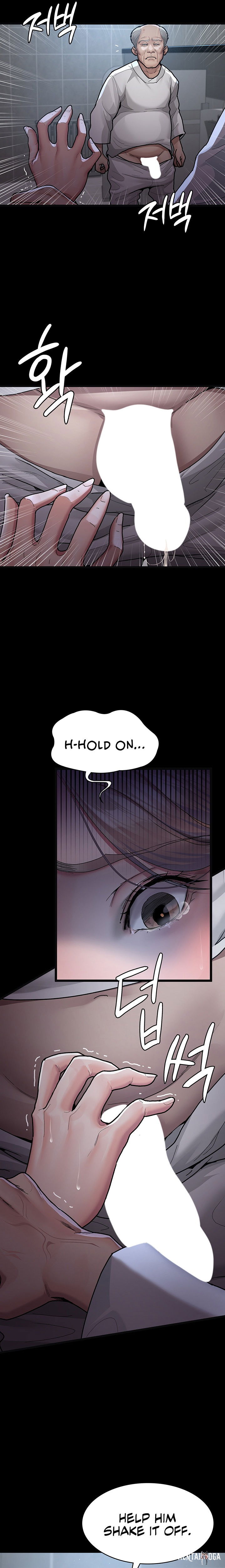 Night Hospital Night Hospital Chapter 4 - Page 14