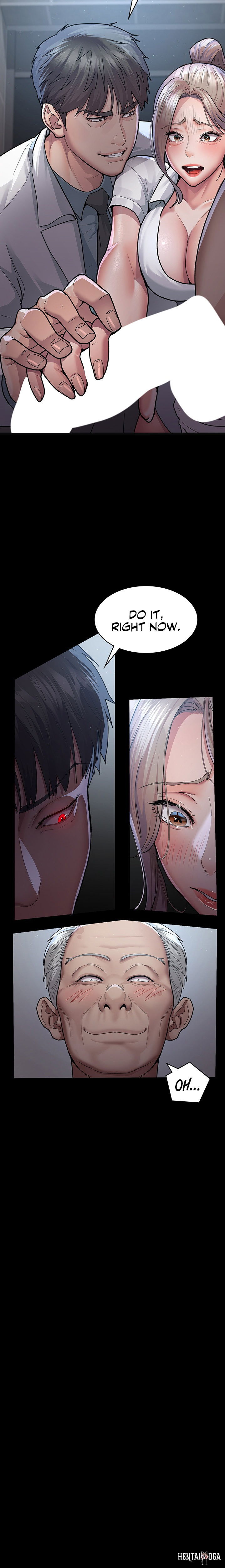 Night Hospital Night Hospital Chapter 4 - Page 15