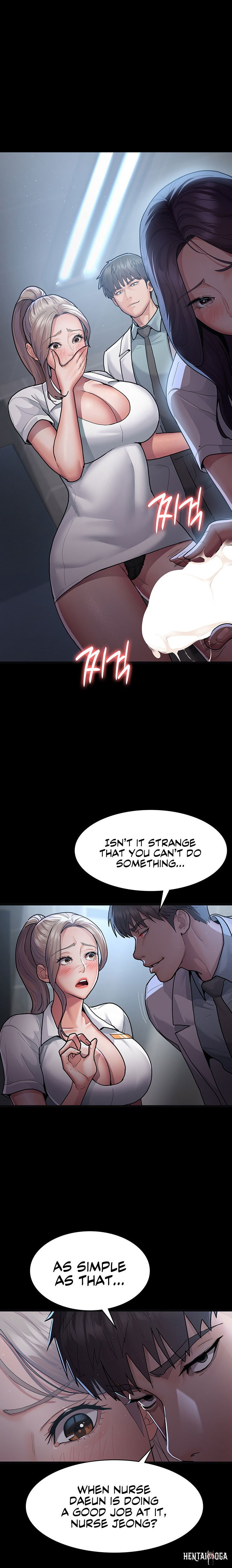 Night Hospital Night Hospital Chapter 4 - Page 20