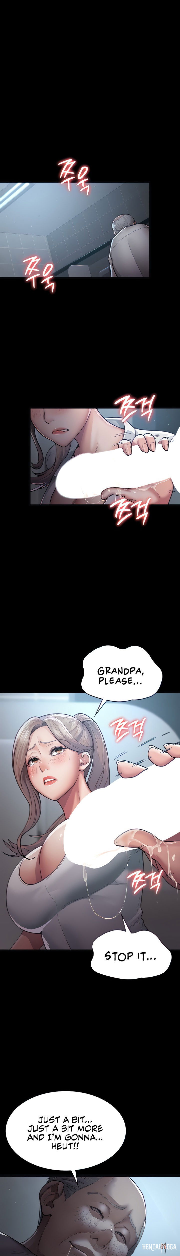 Night Hospital Night Hospital Chapter 4 - Page 7