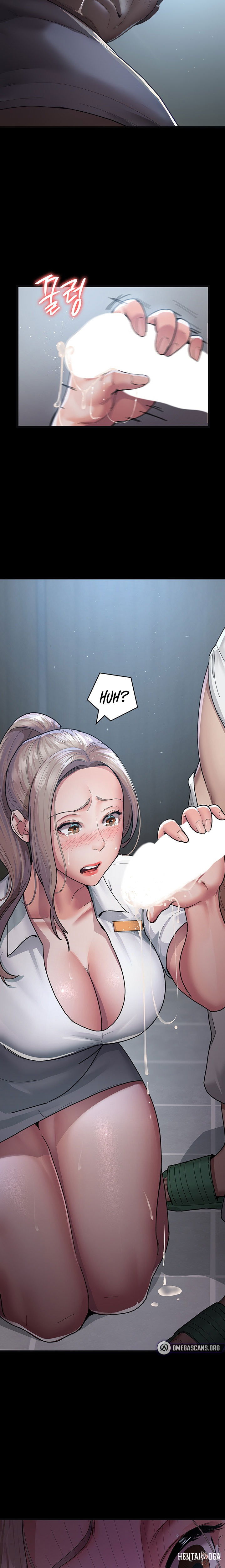 Night Hospital Night Hospital Chapter 4 - Page 8