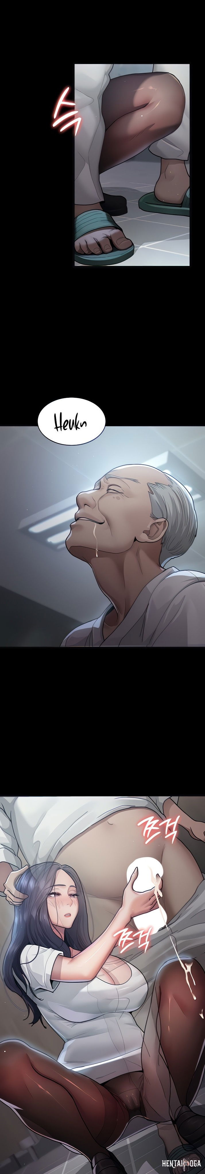 Night Hospital Night Hospital Chapter 5 - Page 1