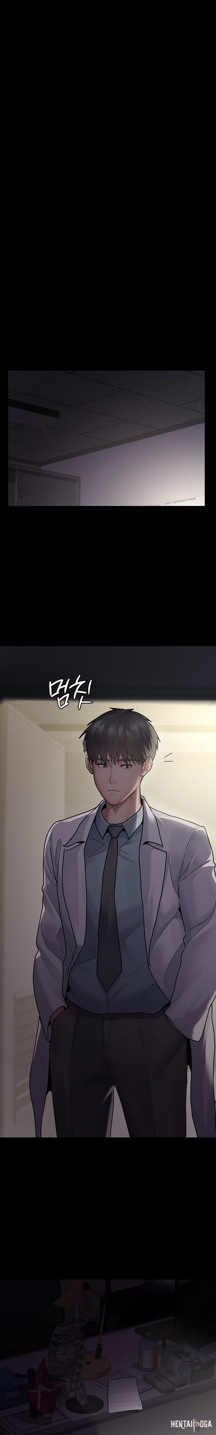 Night Hospital Night Hospital Chapter 5 - Page 13