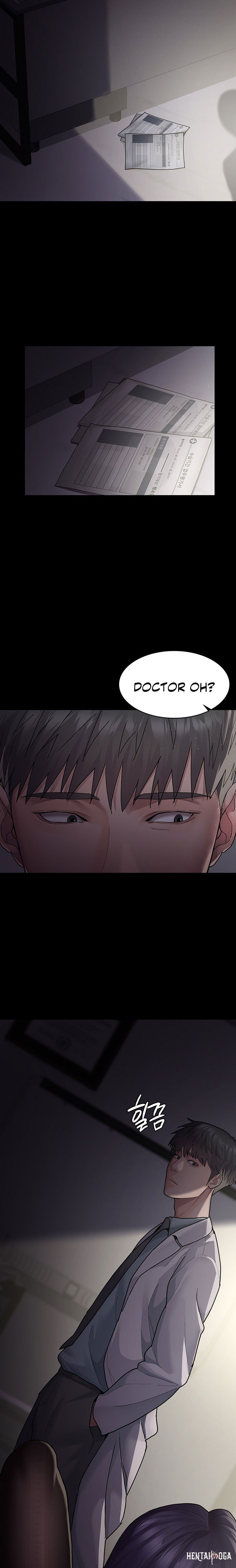 Night Hospital Night Hospital Chapter 5 - Page 14