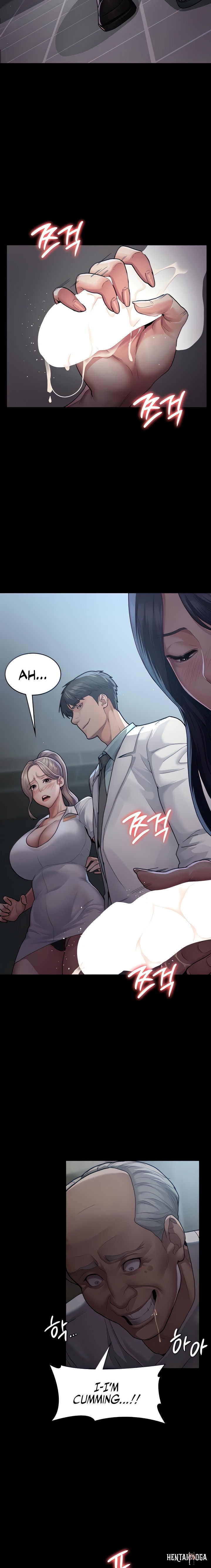 Night Hospital Night Hospital Chapter 5 - Page 2