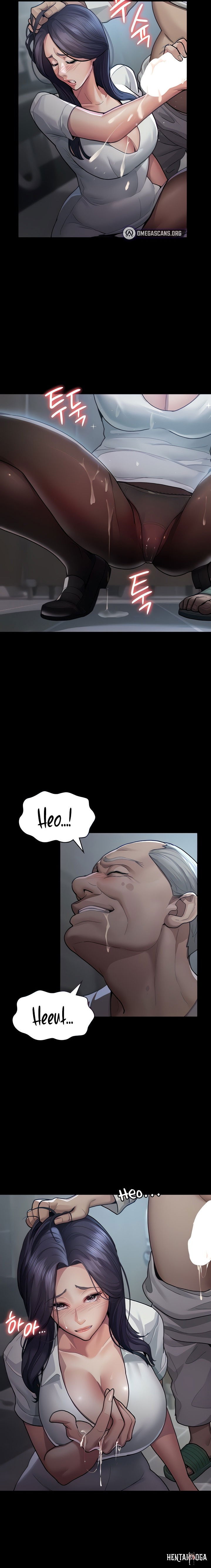 Night Hospital Night Hospital Chapter 5 - Page 3