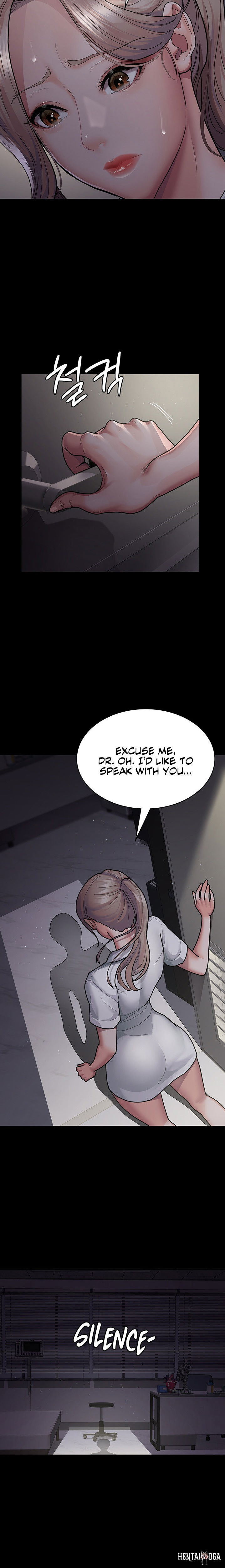 Night Hospital Night Hospital Chapter 5 - Page 9