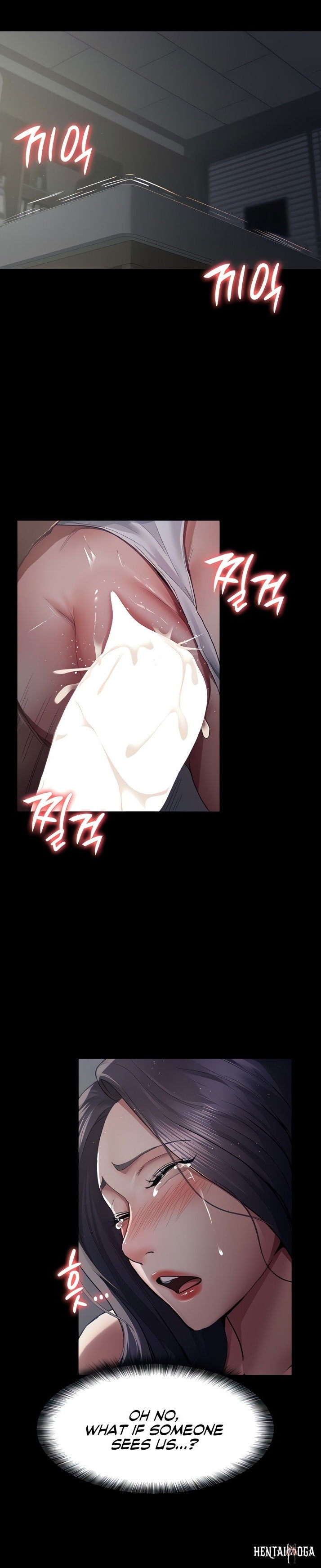 Night Hospital Night Hospital Chapter 6 - Page 1