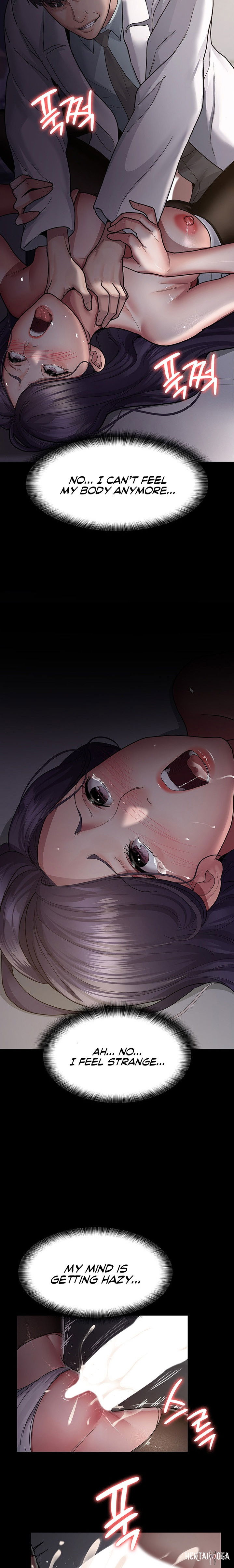 Night Hospital Night Hospital Chapter 6 - Page 14