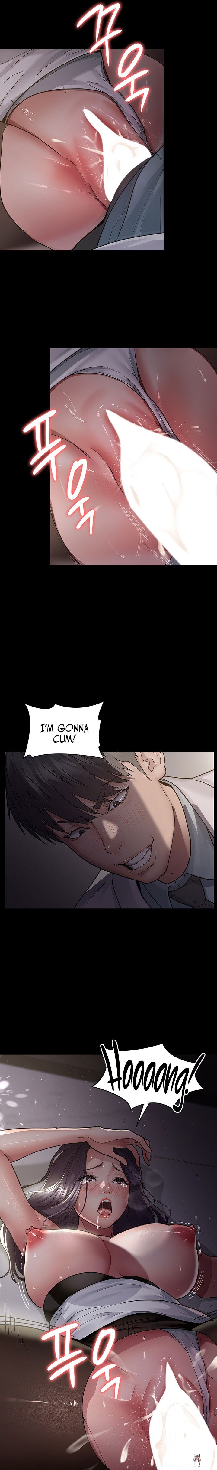 Night Hospital Night Hospital Chapter 6 - Page 16