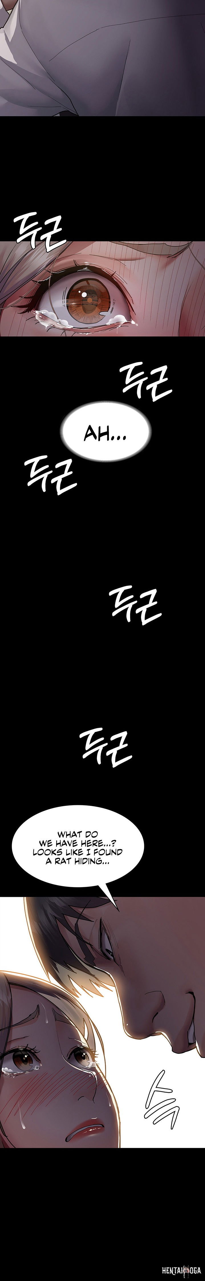 Night Hospital Night Hospital Chapter 6 - Page 21