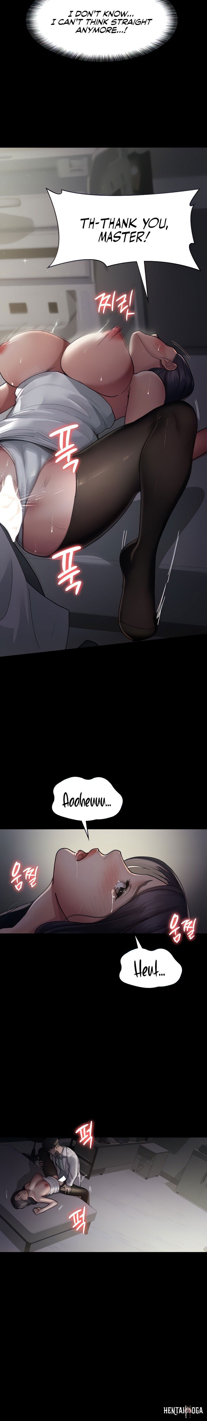 Night Hospital Night Hospital Chapter 6 - Page 6