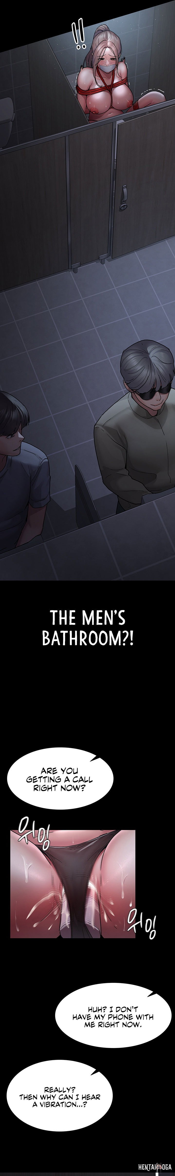 Night Hospital Night Hospital Chapter 7 - Page 16