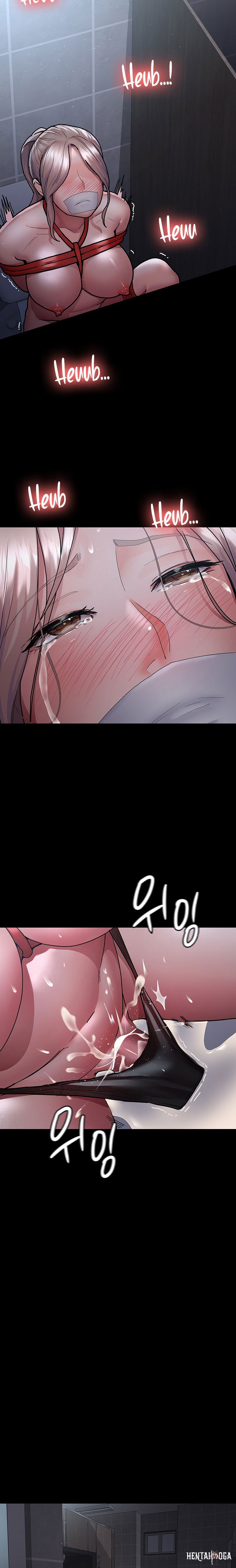 Night Hospital Night Hospital Chapter 7 - Page 23