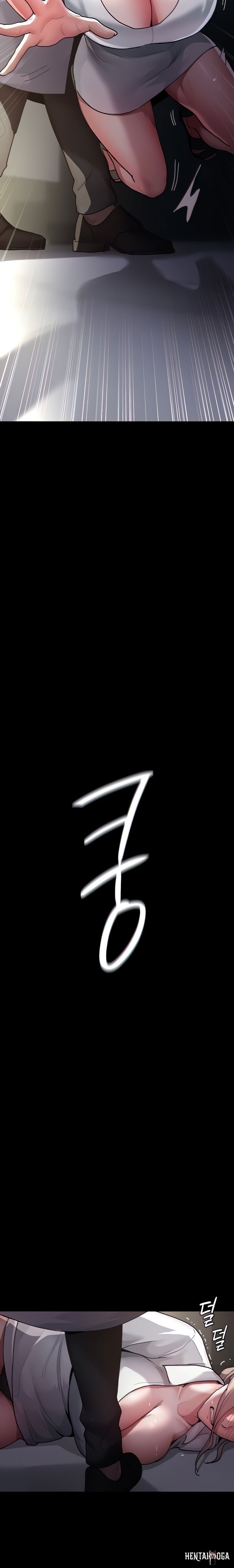 Night Hospital Night Hospital Chapter 7 - Page 6