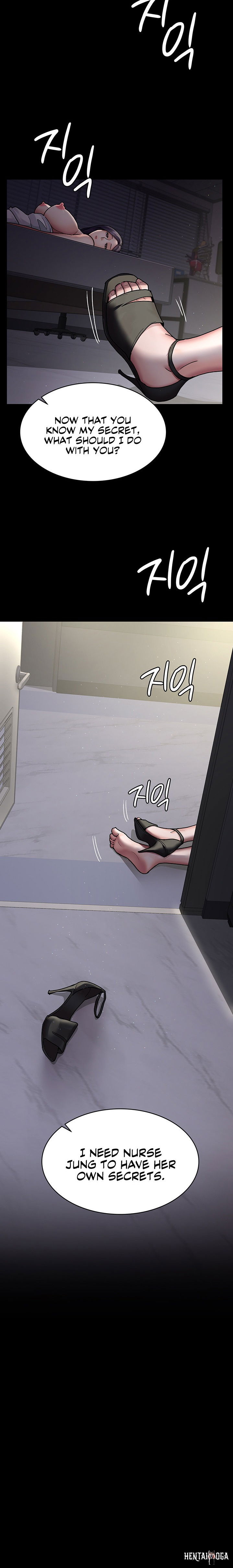 Night Hospital Night Hospital Chapter 7 - Page 8