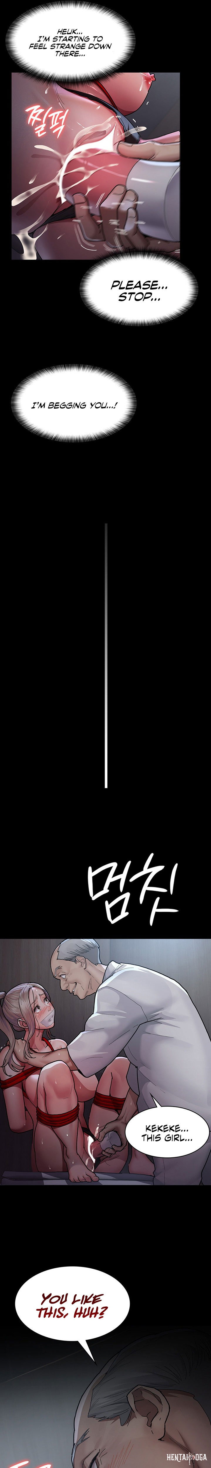 Night Hospital Night Hospital Chapter 8 - Page 10