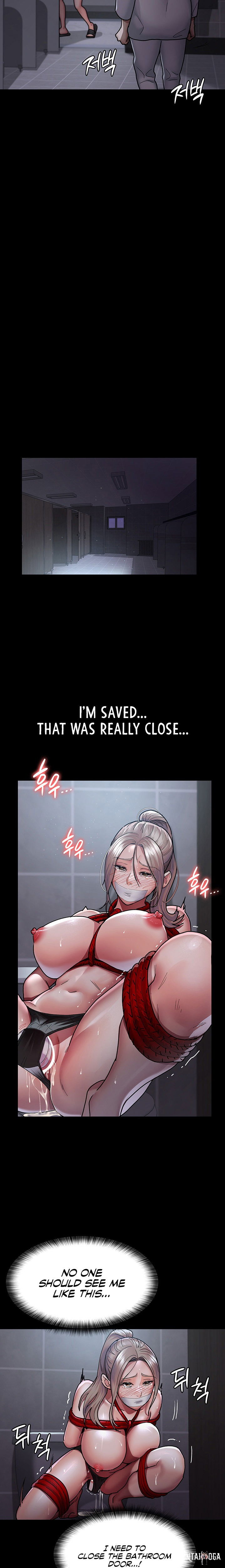 Night Hospital Night Hospital Chapter 8 - Page 17