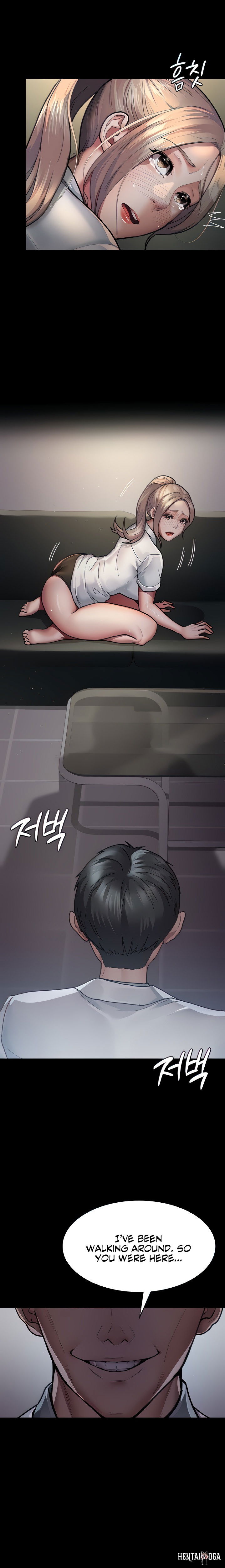 Night Hospital Night Hospital Chapter 8 - Page 24