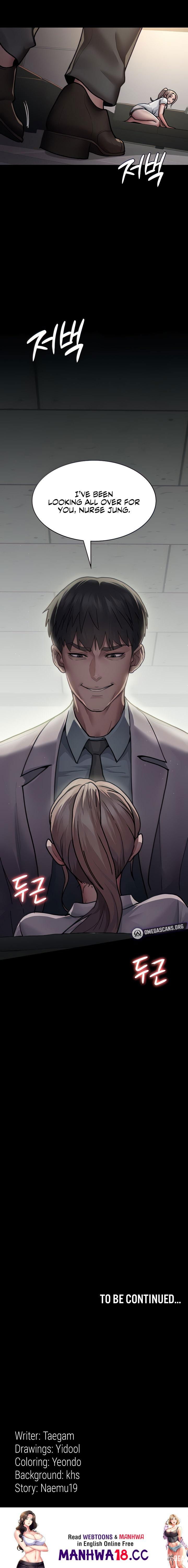 Night Hospital Night Hospital Chapter 8 - Page 25