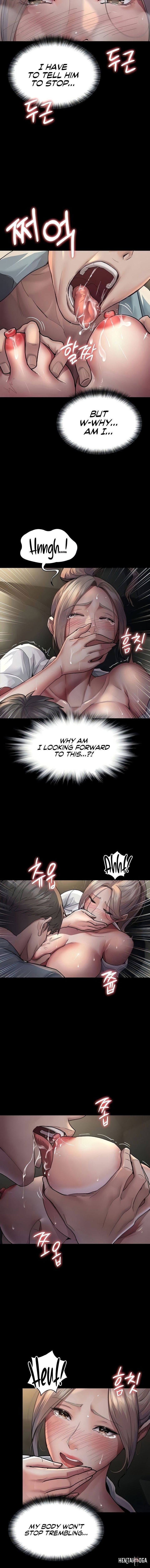 Night Hospital Night Hospital Chapter 9 - Page 4