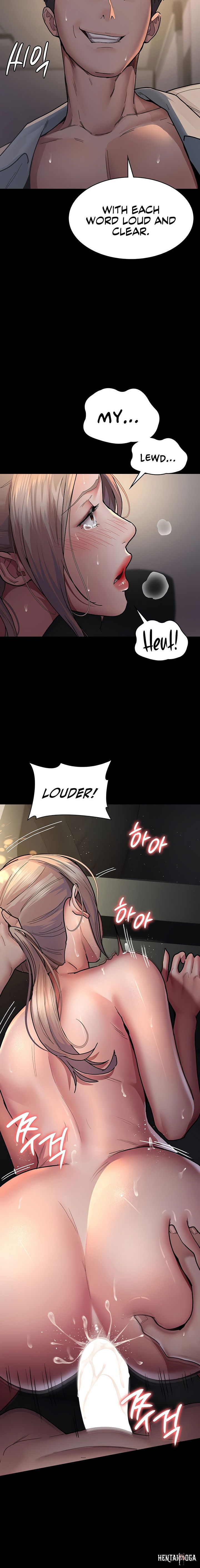 Night Hospital Night Hospital Chapter 10 - Page 10