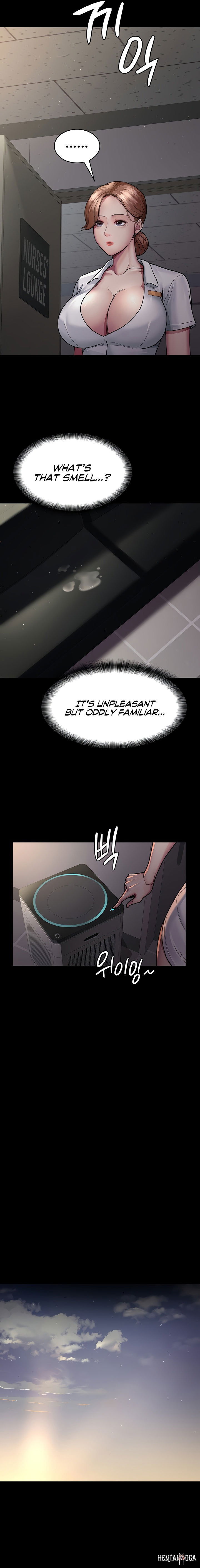 Night Hospital Night Hospital Chapter 10 - Page 15