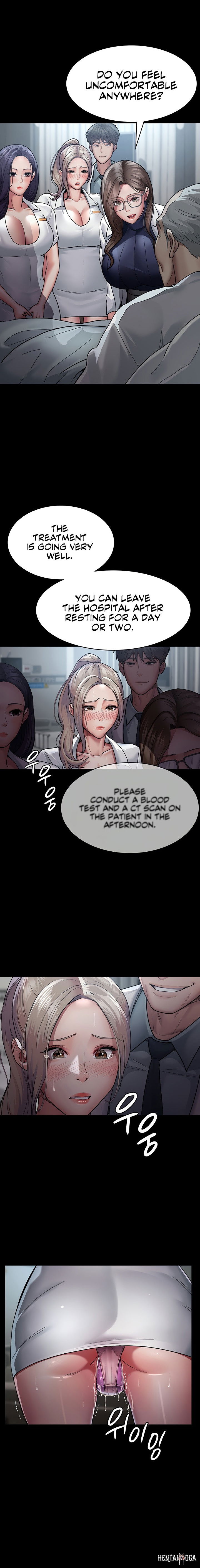 Night Hospital Night Hospital Chapter 10 - Page 16