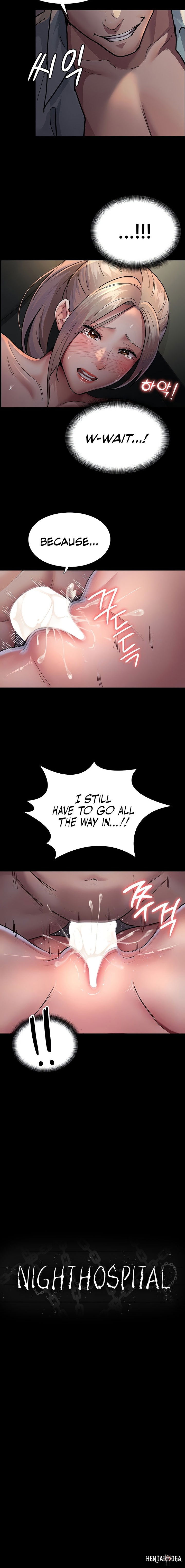 Night Hospital Night Hospital Chapter 10 - Page 2