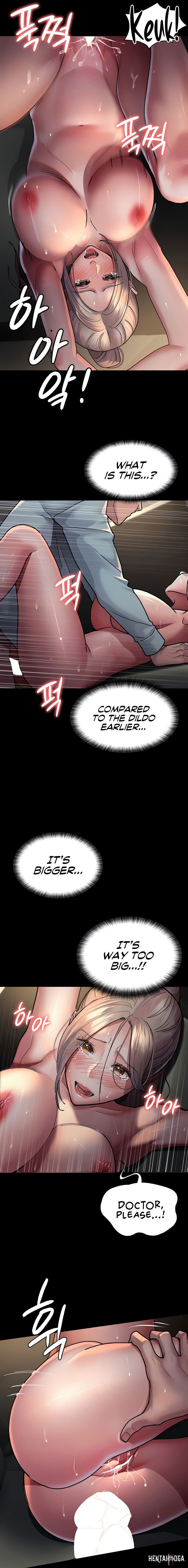 Night Hospital Night Hospital Chapter 10 - Page 3