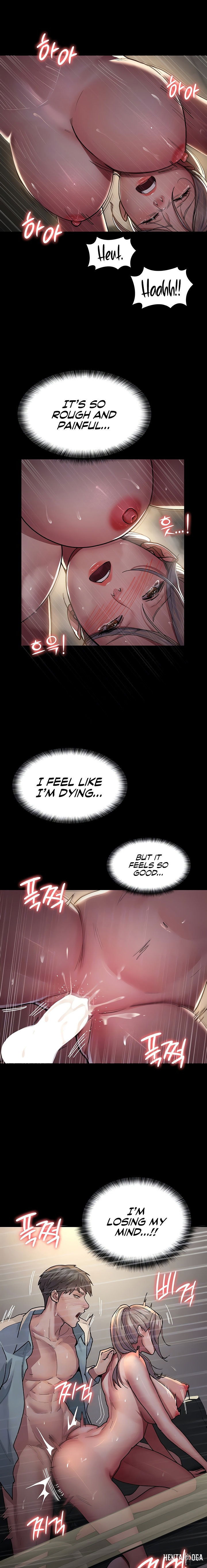 Night Hospital Night Hospital Chapter 10 - Page 5