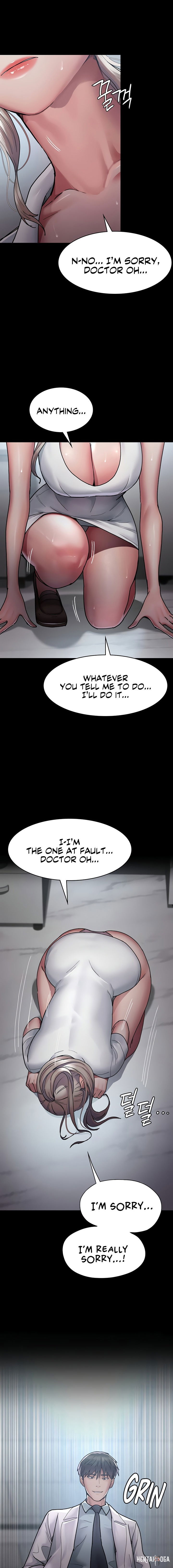 Night Hospital Night Hospital Chapter 11 - Page 11