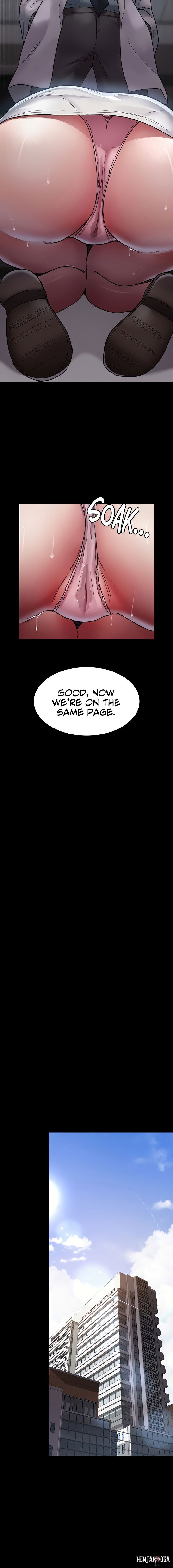 Night Hospital Night Hospital Chapter 11 - Page 12