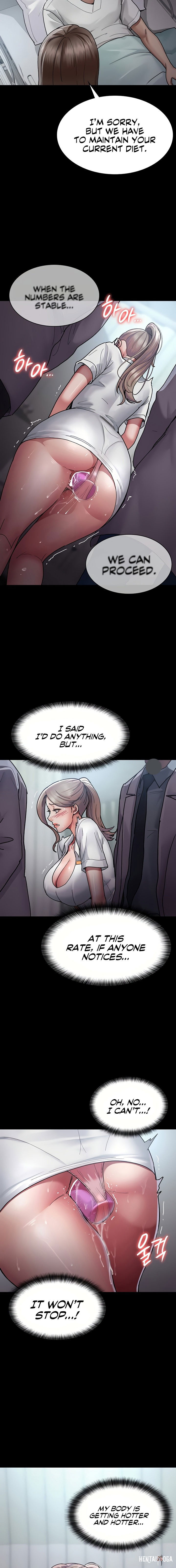 Night Hospital Night Hospital Chapter 11 - Page 14