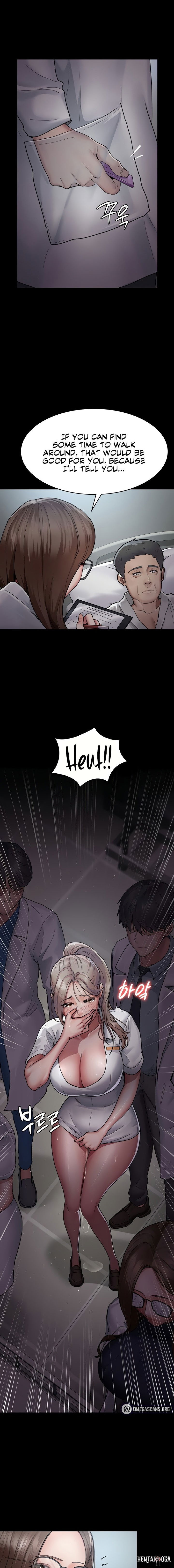 Night Hospital Night Hospital Chapter 11 - Page 17