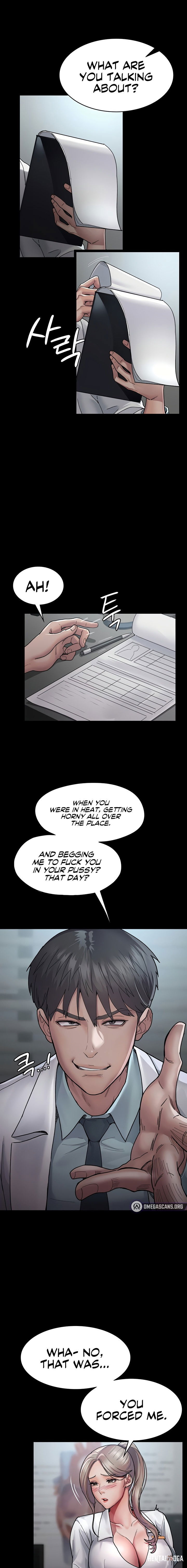 Night Hospital Night Hospital Chapter 11 - Page 7