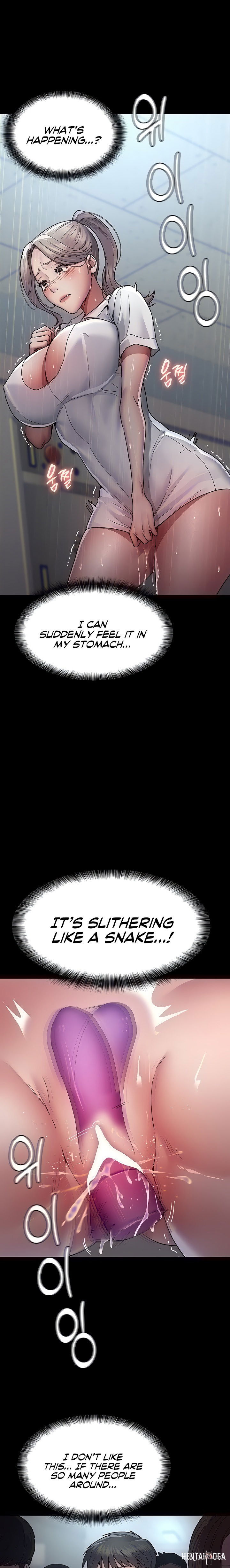 Night Hospital Night Hospital Chapter 12 - Page 10