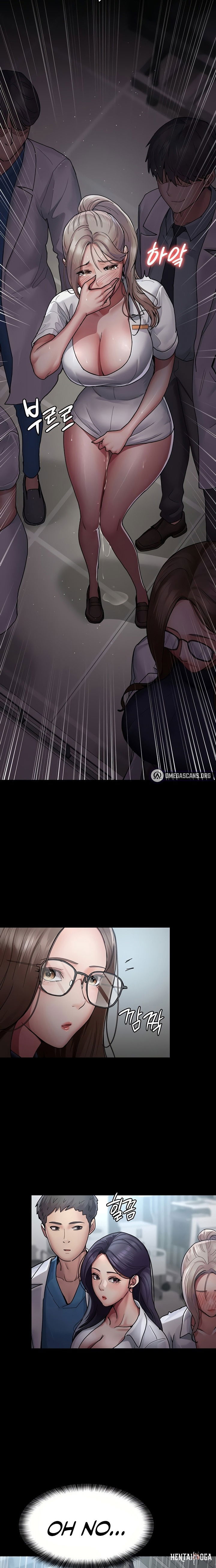 Night Hospital Night Hospital Chapter 12 - Page 2