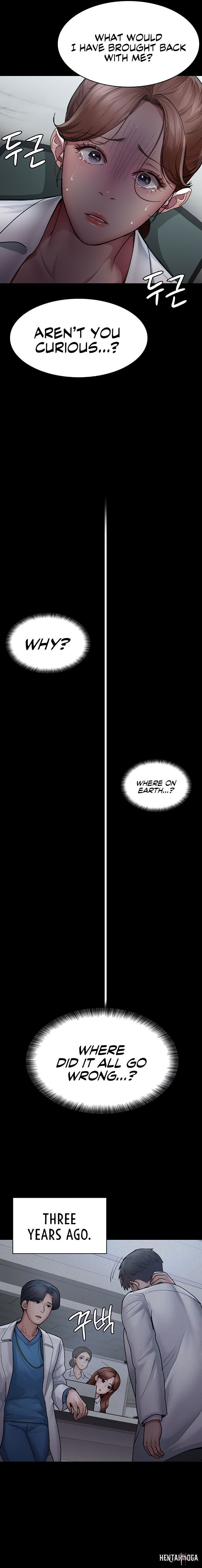 Night Hospital Night Hospital Chapter 12 - Page 22