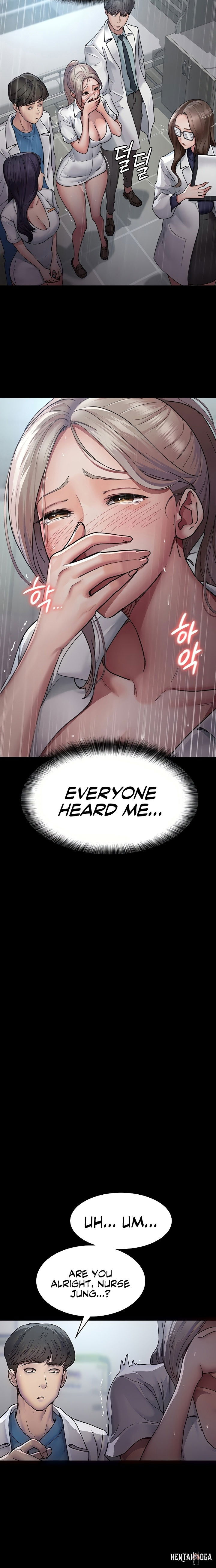 Night Hospital Night Hospital Chapter 12 - Page 3