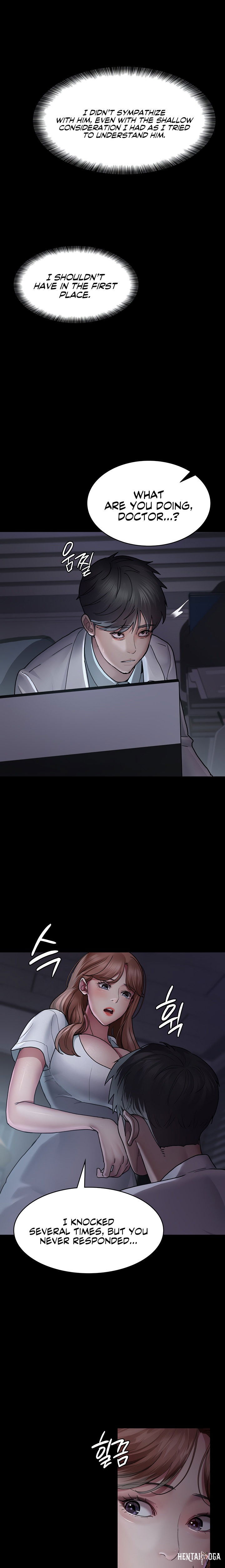 Night Hospital Night Hospital Chapter 13 - Page 14