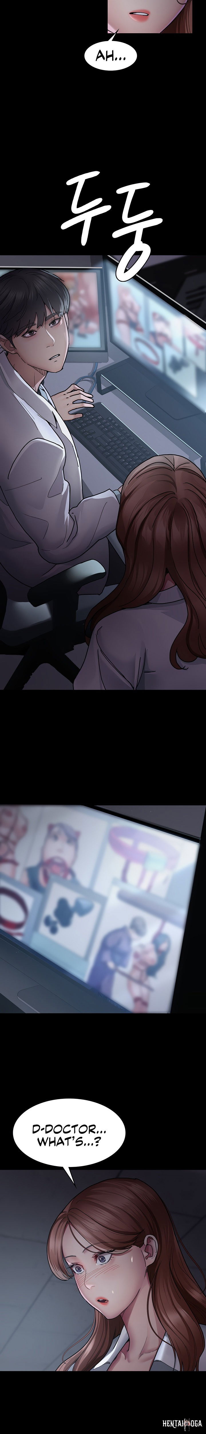 Night Hospital Night Hospital Chapter 13 - Page 15